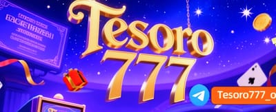 El juego más rápido de México